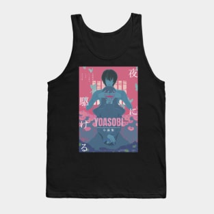 Yoasobi Tank Top